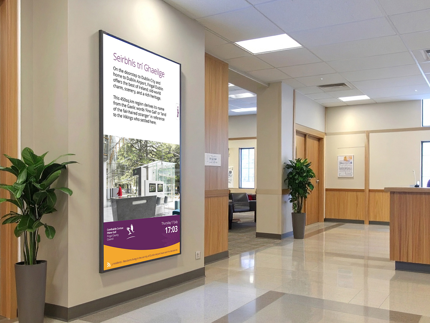 Digital Signage screen