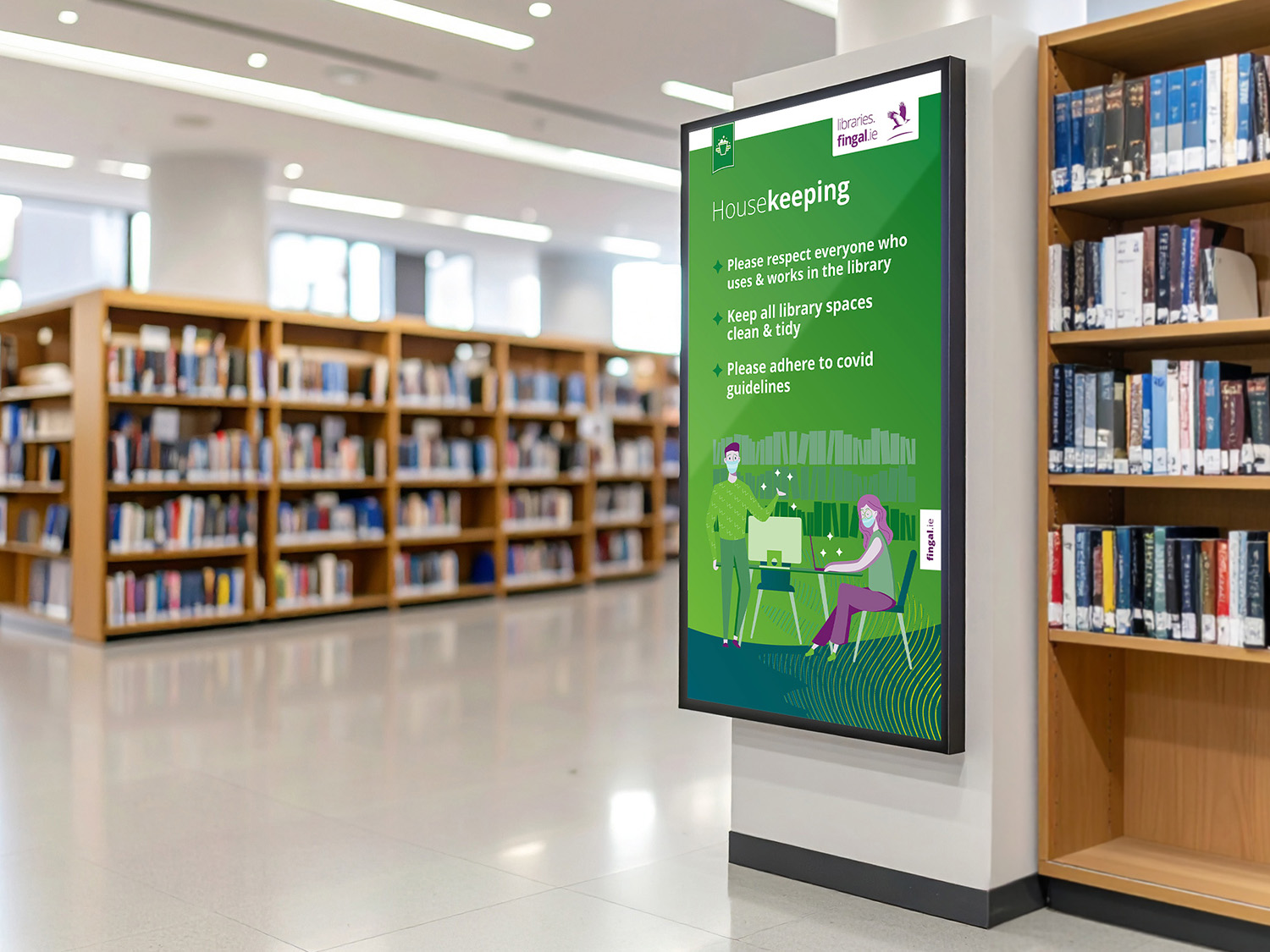 Digital Signage Screen